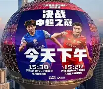 乐鱼体育登陆入口-王选杰大成拳养生桩全部视频