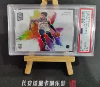 森林狼新秀隔扣