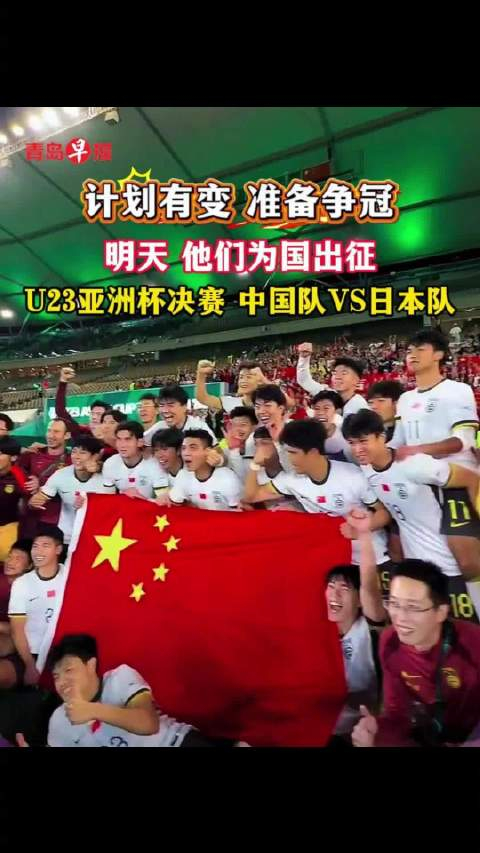乐鱼体育登陆入口-中国男足亚洲四流